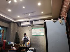 -老酱油炸社
