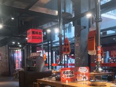 -霸腹烤肉(厦门柚子番店)