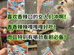 -杭州乐园