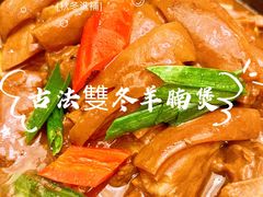 -正佳广场万豪酒店-粤菜餐厅·点心·海鲜·聚餐