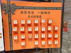 -绿茶餐厅(领展购物广场·中关村店)