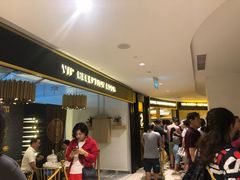 -御龙阁海鲜酒楼