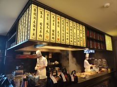 -杏花堂晋商私房菜(华熙五棵松店)