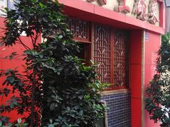 门面-味老大土碗菜(中山三路店)
