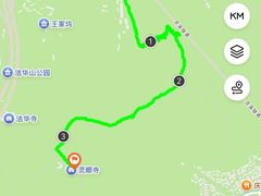 -北高峰
