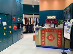 -海马体照相馆(北京朝阳大悦城店)