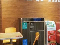 -汉堡王(天一广场店)
