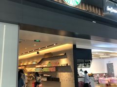 门面-星巴克(浦东机场T1国际27号口店)