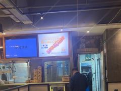 -木屋烧烤(创意园店)