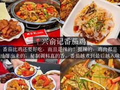 -刘二妈米皮(步行街店)