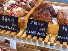 -焙丽拾光(麦凯乐直营店)