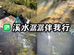 -十九峰景区-倒脱靴