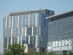 -北京北辰洲际酒店