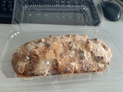 真多核桃-BreadTalk面包新语·烘焙蛋糕(五羊邨店)