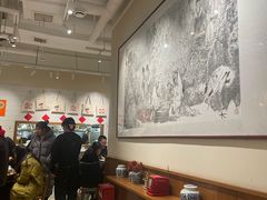 -小豆海棠(人民南路店)
