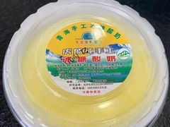 -撒拉人家.酸菜牦牛肉火锅