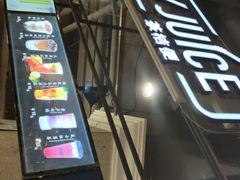 -茶桔便(欧亚大观店)