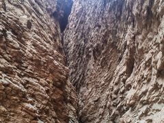 -天山神秘大峡谷