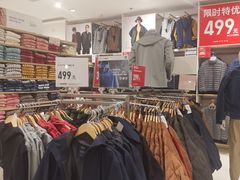 -优衣库(石家庄裕华万达广场店)