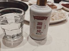 -周师兄大刀腰片火锅(解放碑总店)