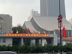 -海底捞火锅(凯德广场店)