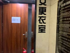 -梧桐阳光国际游泳健身会所(亚运村店)