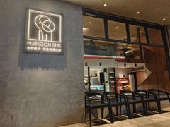 -慢象咖啡(台江店)