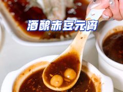 -云中小雅