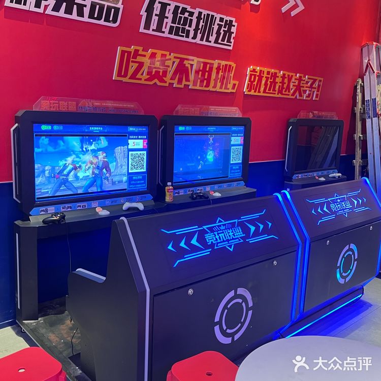 大四的男朋友，一定要带我去的一家新店！
