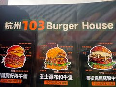 -万达广场(龙湖店)