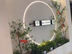 -不懂瑜伽·普拉提空间