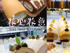 -卷心卷意·轻甜蛋糕(新光天地店)