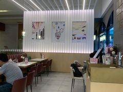 大堂-哈根达斯(美罗城店)