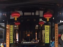 -清代四川贡院