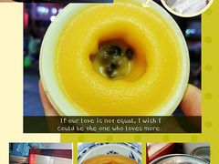-法记开心粉面店(诗宁大厦店)
