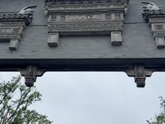 -水绘园