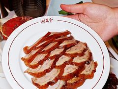 -北京全聚德(王府井店)