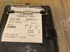 -卡朋西餐(扬名广场店)