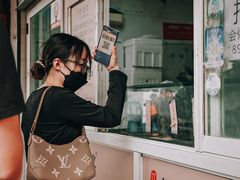 -江南蟹壳皇(新民桥店)