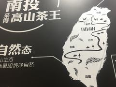 -卡旺卡(马鞍山金鹰店)