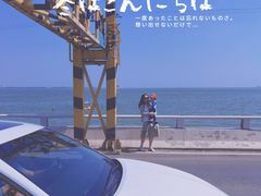 -滇池海埂公园