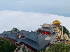 -老君山风景名胜区