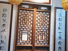 -关中道陕味艺术餐厅(西岳庙店)
