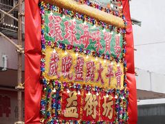 -新城市广场