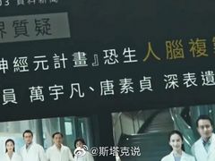 -嘉华国际影城(学清路店)