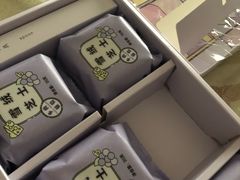 -好利来(温江合生汇店)