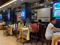 大堂-东来顺饭庄(天坛店)