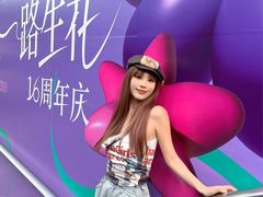 -杭州西湖银泰百货