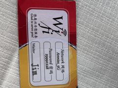 -安妮意大利餐厅(日坛店)