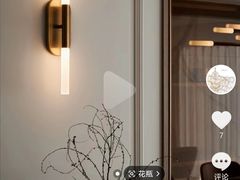 -美克美家(真北旗舰店)